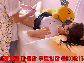 Korean Brazilian Waxing